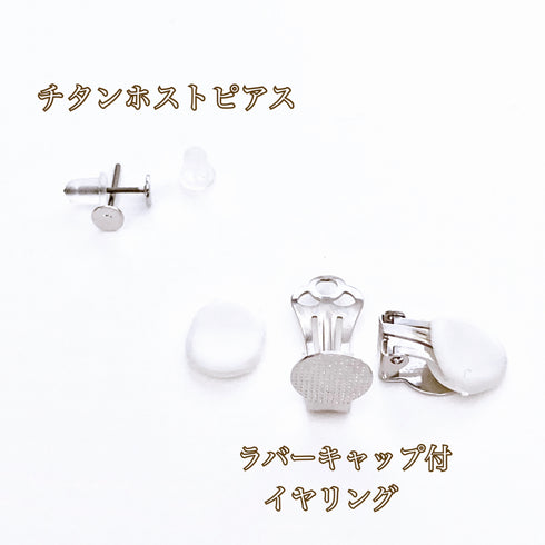 パール雫の梅結びピアスイヤリング【シルバー系】