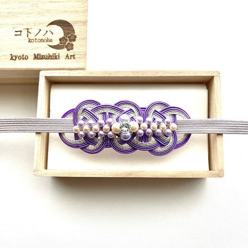 インフィニティ帯留め【三分紐セット】