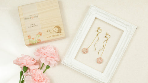 ロングウェーブの梅結びピアスイヤリング